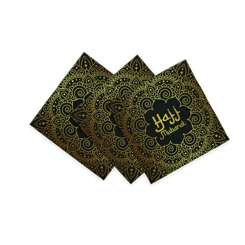20 3-laags papieren servetten 33 × 33 cm – Hajj Mubarak