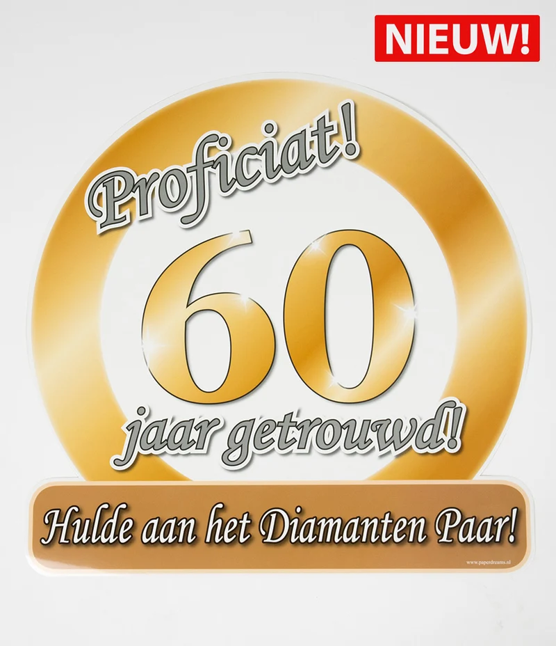 Verkeersbord special 60 jaar getrouwd