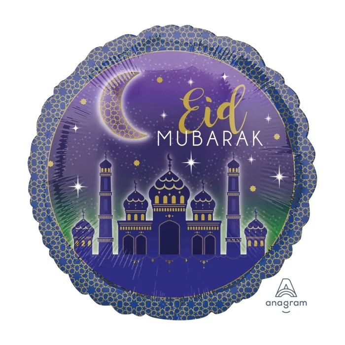 Eid Mubarak folieballon 43cm