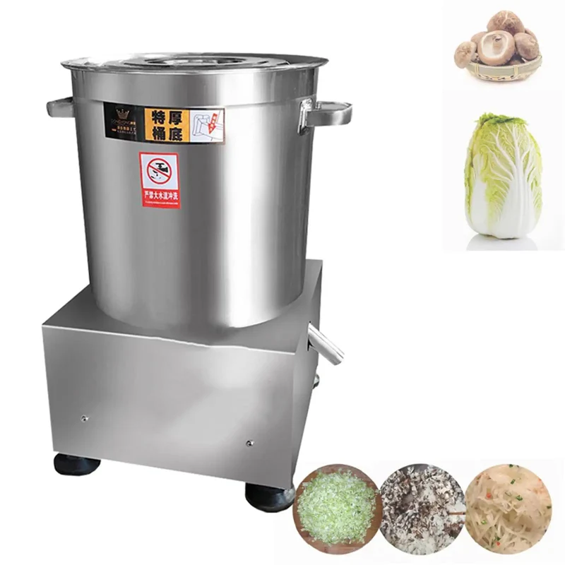 Slick Stainless Steel Vegetable Water Extractor With No Sweat Centrifugal Drying For Crisp Leafy Greens And Fresh Cabbage Compact Electric Salad Spinner Hella Handy For Daily Meal Prep